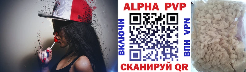 Купить наркоту Байкальск Cocaine  ГАШИШ  СК  АМФ  ГЕРОИН  МАРИХУАНА 