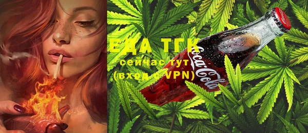 MDMA Premium VHQ Медногорск