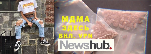 mix Алексеевка