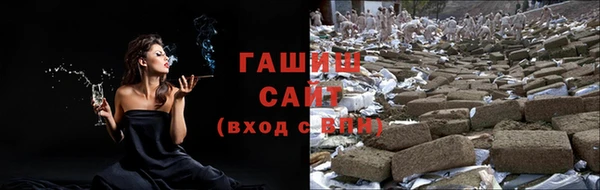 mix Алексеевка