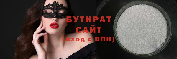 хмурый Алзамай