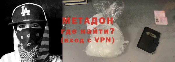 mix Алексеевка