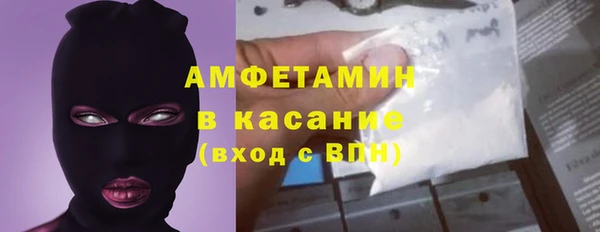 mix Алексеевка