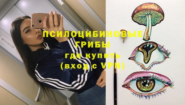 каннабис Южноуральск