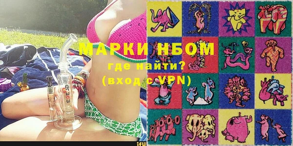 mix Алексеевка